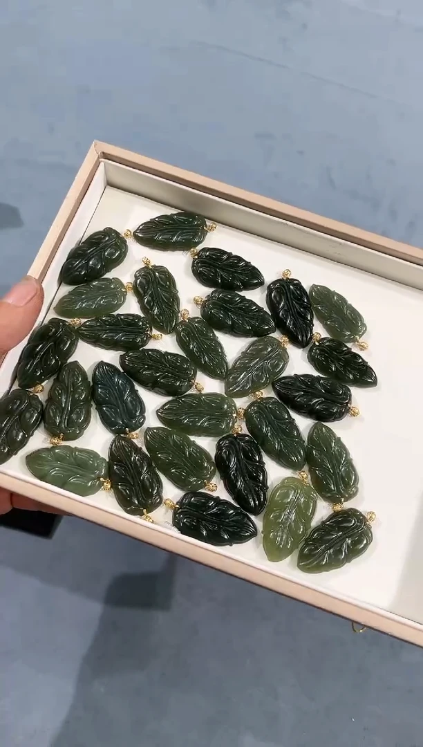 【闪购商品】和田玉吊坠18K金镶嵌多样性拍一发一树叶c002