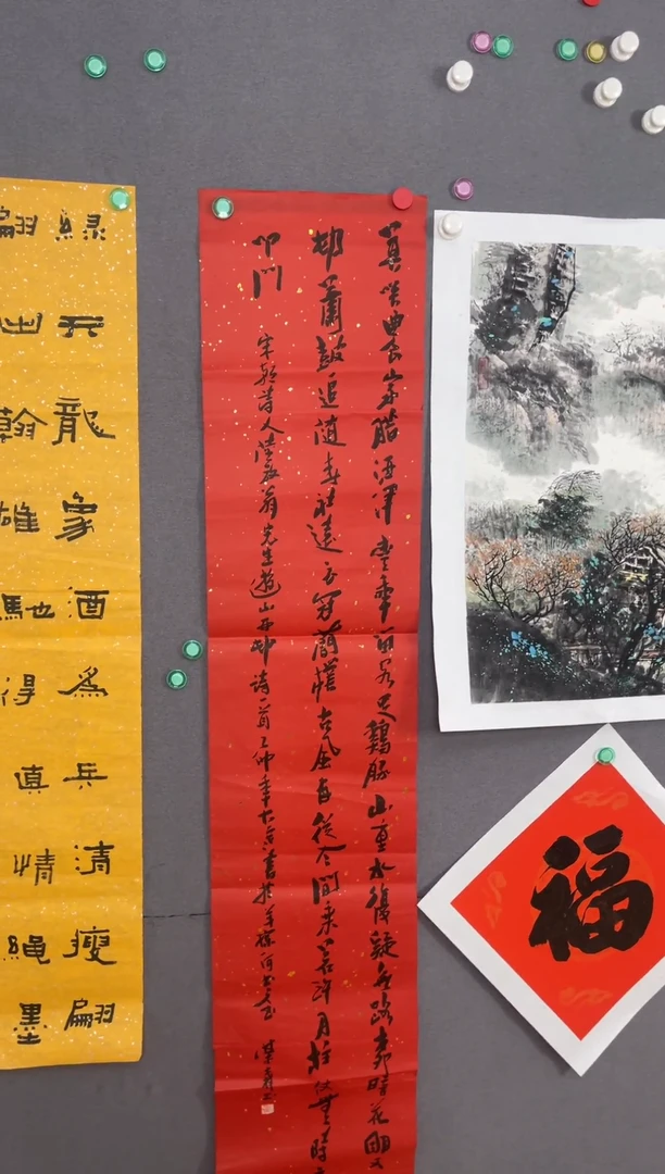 国画一****！国画山水花鸟作品