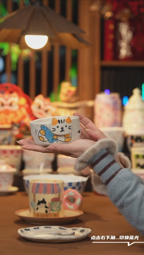 【闪购商品】杯子B041设计师创意陶瓷杯