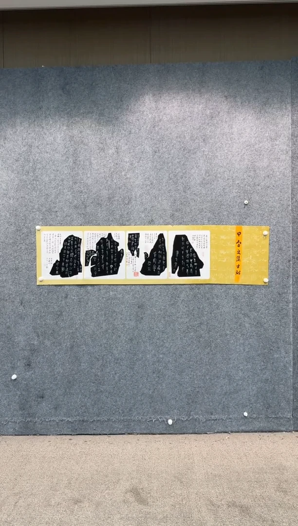 【闪购商品】书法pmb不二轩旗舰店国画ZYM15