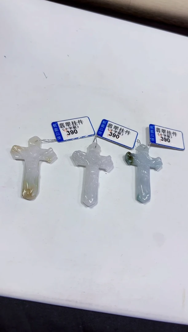 颈饰未镶嵌翡翠多样性发其一