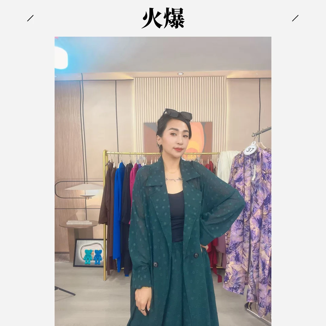 36施施服饰大码套装休闲舒适高端时尚气质套装网红复古显瘦