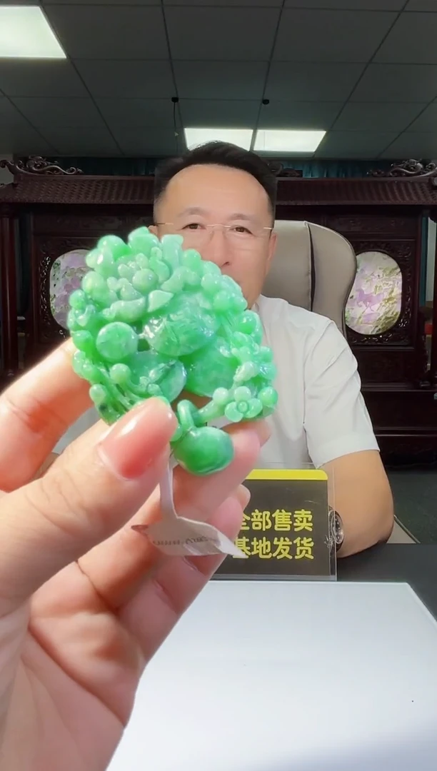 未镶嵌定制翡翠01/0918/C/发其一件/花
