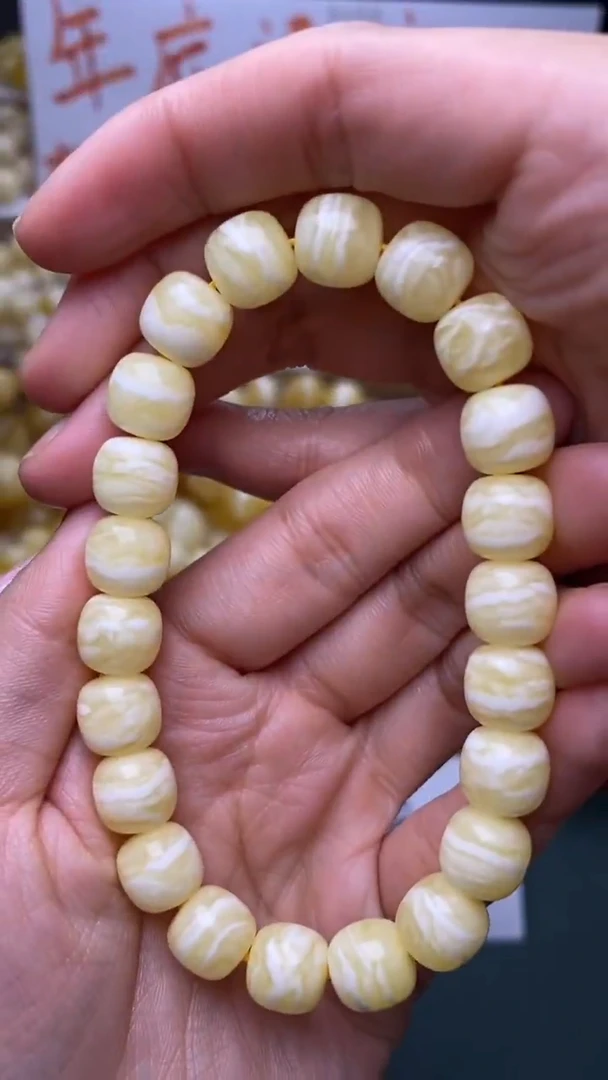 裸石蜜蜡未镶嵌蜜蜡.106 尺寸10mm