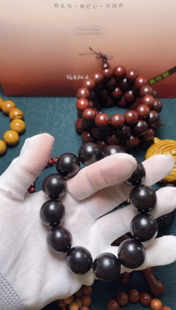 【闪购商品】黑酸枝木类成套家具紫光檀2.0单圈