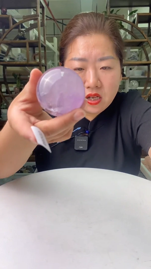 球未镶嵌紫晶紫水晶球D288