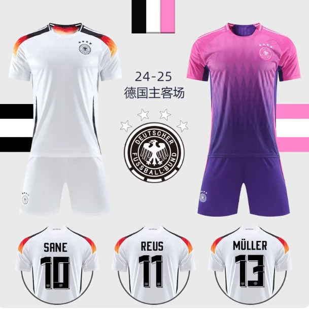 2425世界杯德国队足球训练服穆勒哈弗茨成人儿童球服团购定制印号