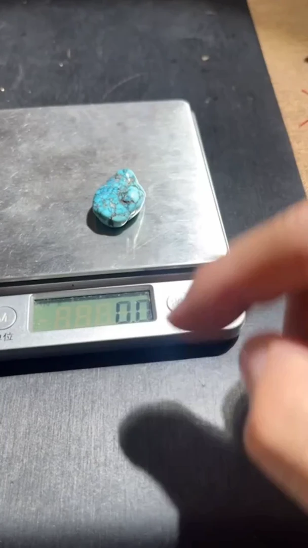 未镶嵌绿松石单珠MG251119-21