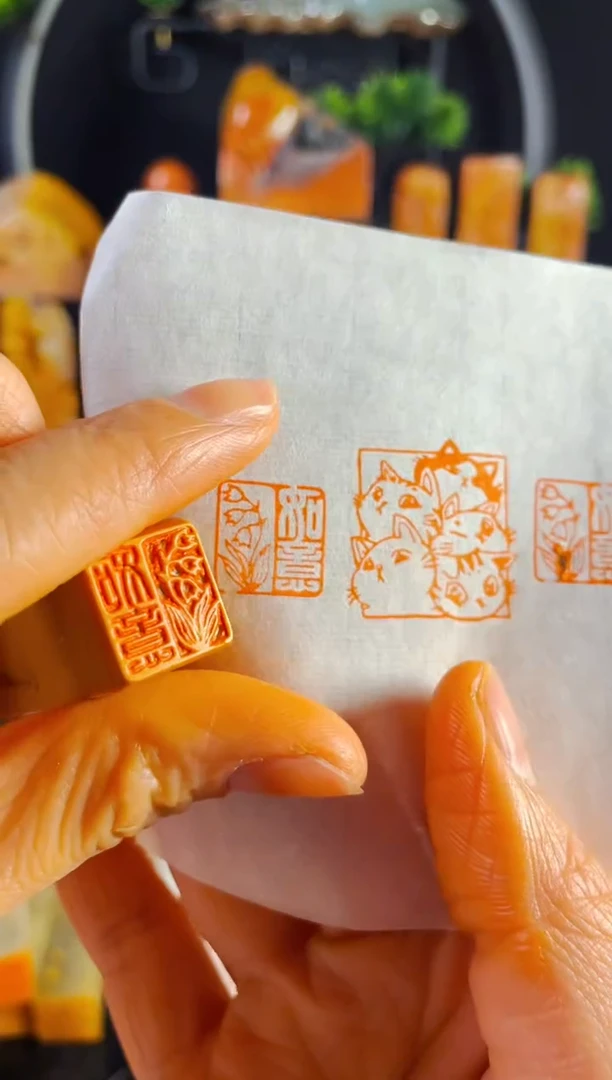 【闪购商品】老挝石印石手工篆刻《如意》1.5兰花