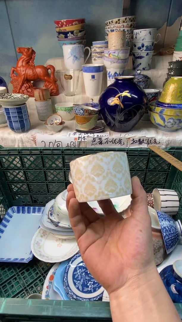 瓷片?***?易雅堂瓷器小店079