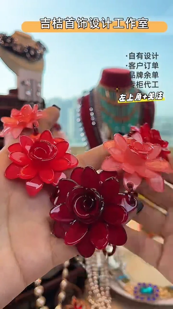 合金锆石合金锆石X-8799