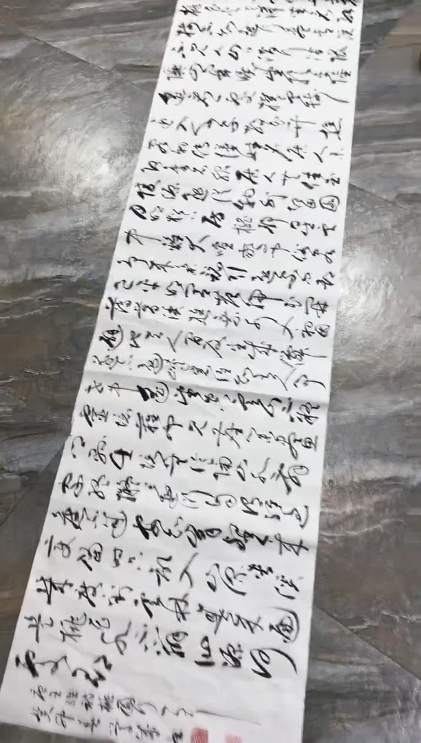 国画18紫仪馆藏福利作品