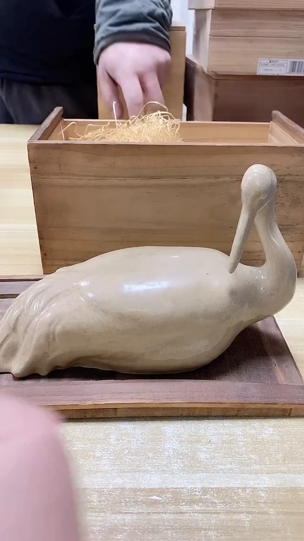 【闪购商品】瓷片626观器轩欢迎您