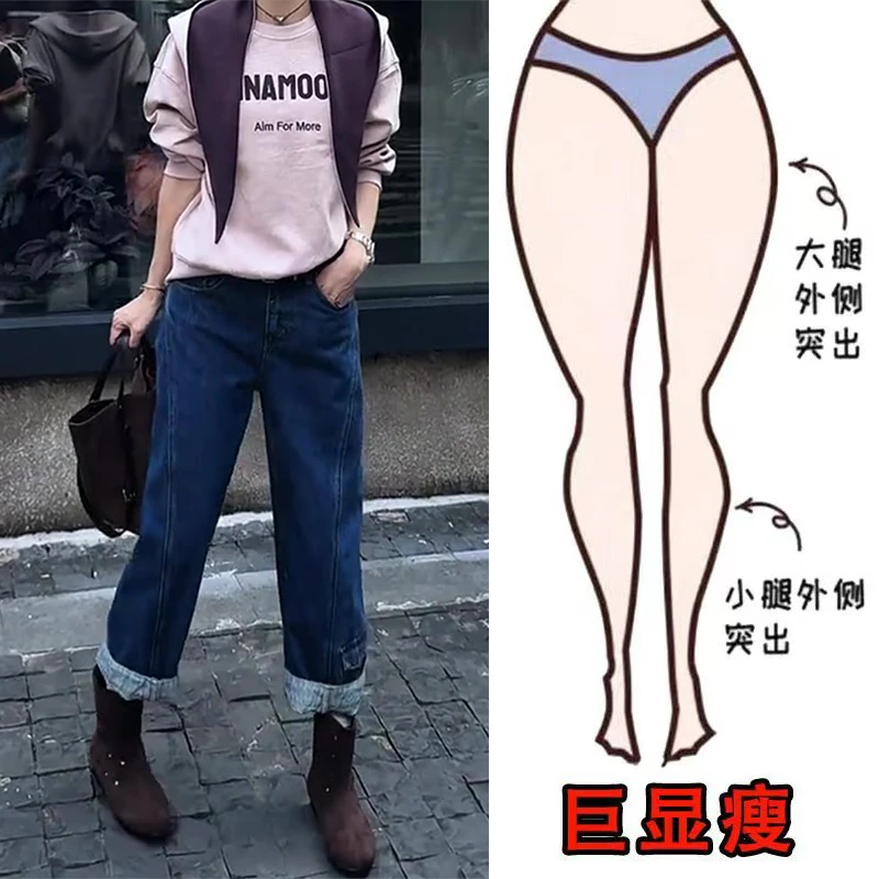早秋新款美式复古设计感通勤风遮肉显瘦高腰百搭宽松直筒牛仔裤