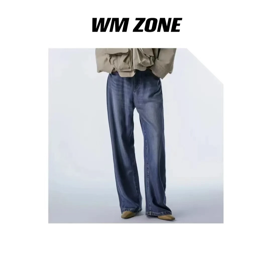 虎儿 4-2024 松紧腰阔腿香蕉牛仔裤