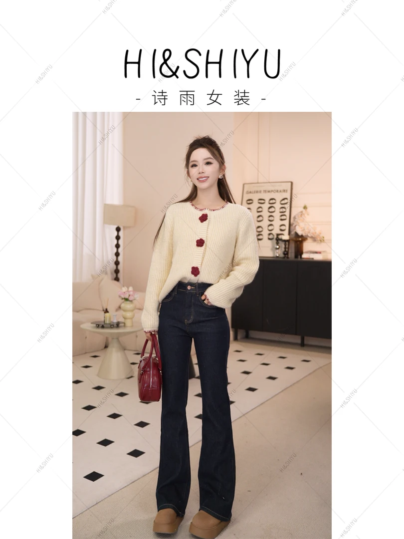 HISHIYU加绒加厚高腰显瘦微喇牛仔裤9070
