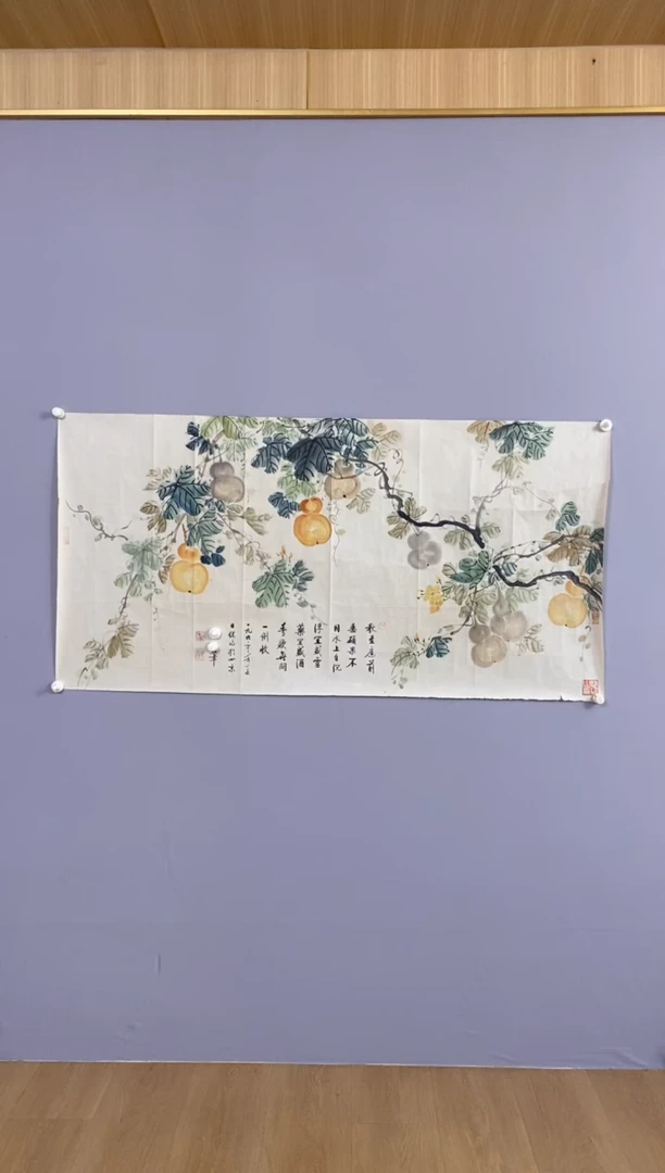 用****旧永高商品专属链接 晶