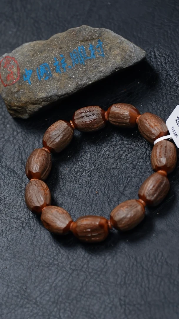 【闪购商品】橄榄核吊坠橄榄核