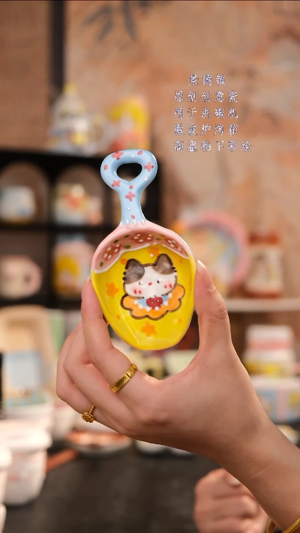 摆件旺的可以陶瓷设计师款