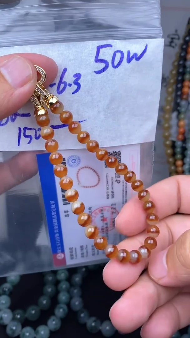 未镶嵌定制翡翠毛货需精细抛光拍一发一