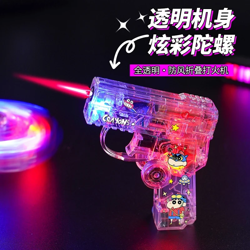 陀螺折叠打火机充气透明带灯旋转解压防风新款创意个性送男朋友