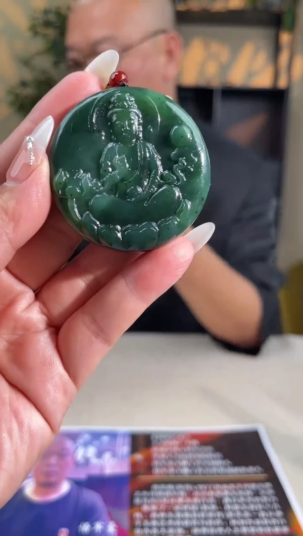 和田玉未镶嵌颈饰多样性拍一发一18078