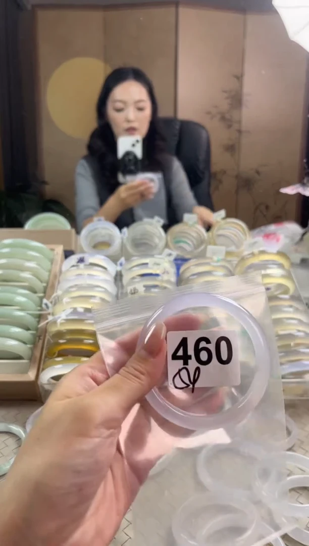 手镯玛瑙/玉髓未镶嵌460