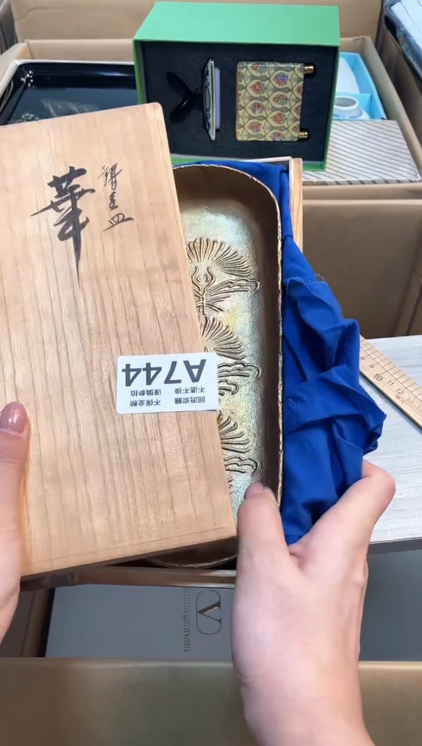 【闪购商品】闪购闪购闪购闪购