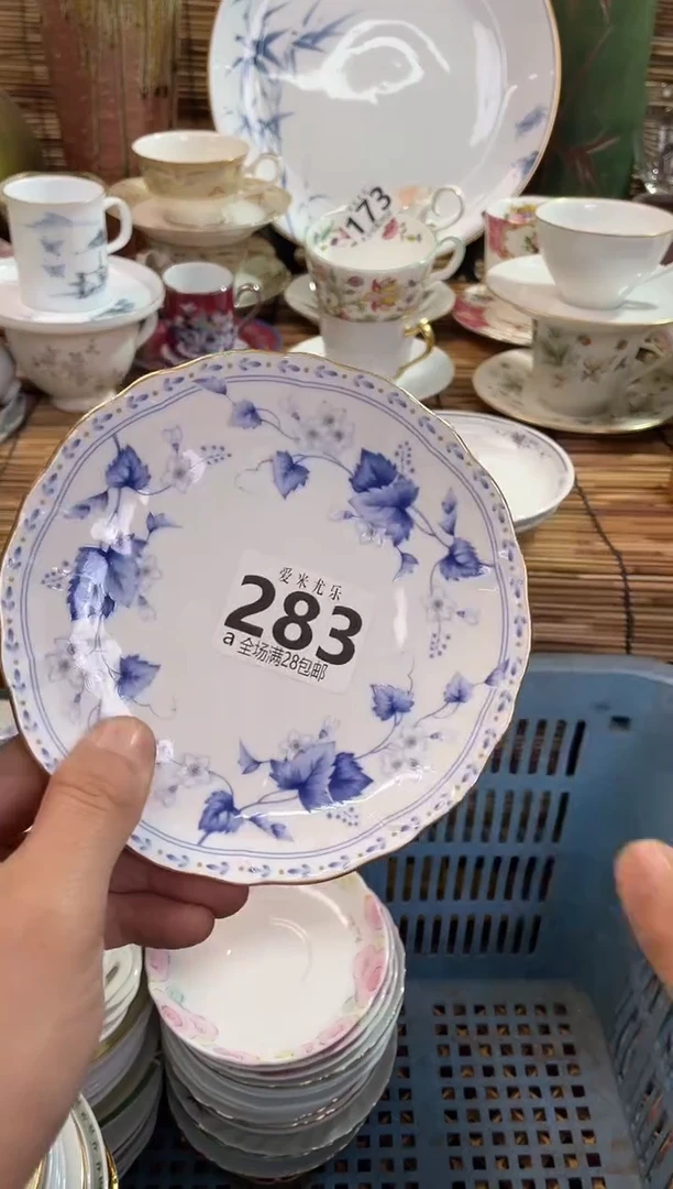 王*全场满28包邮，陶瓷茶具瓷器