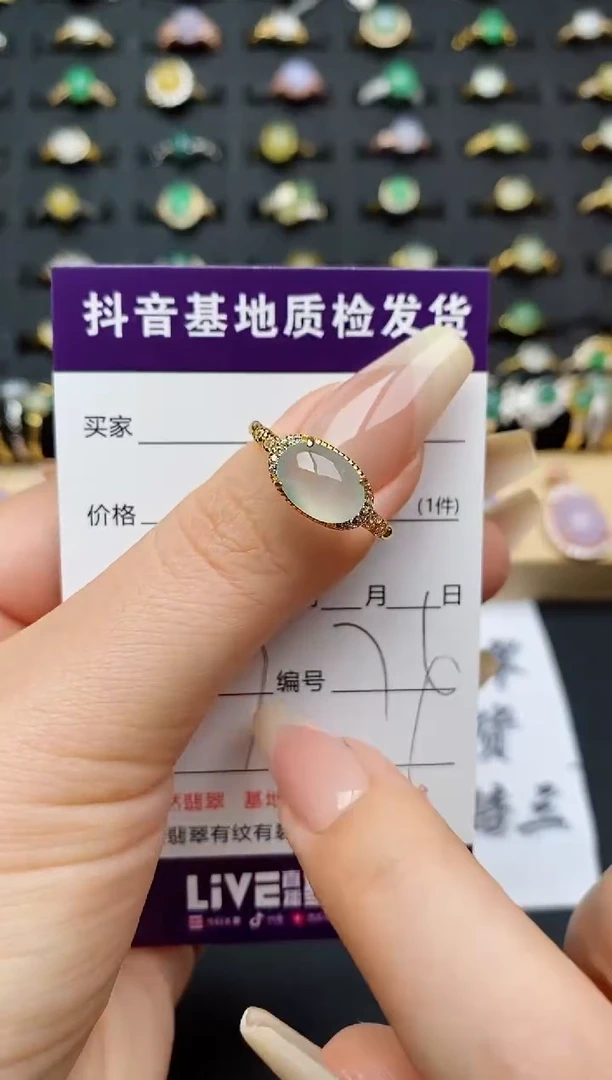 翡翠戒指银S925镶嵌.............