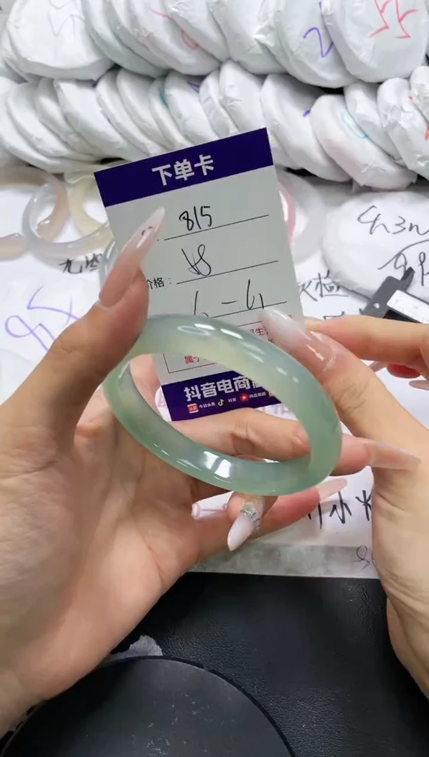 未镶嵌手镯玛瑙/玉髓815