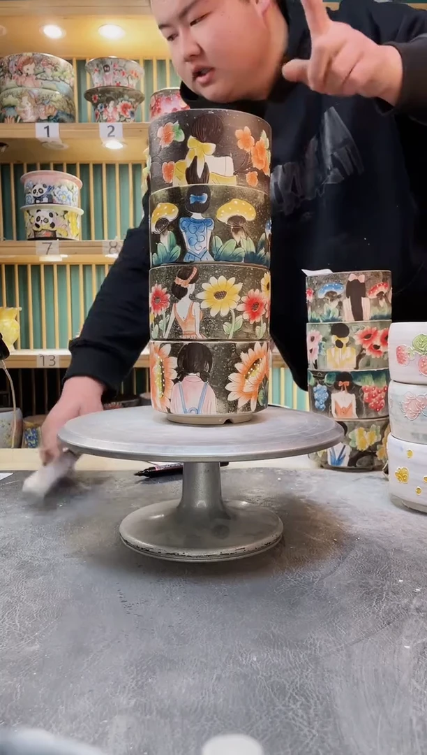 瓷片默认微瑕一物一拍0102-063