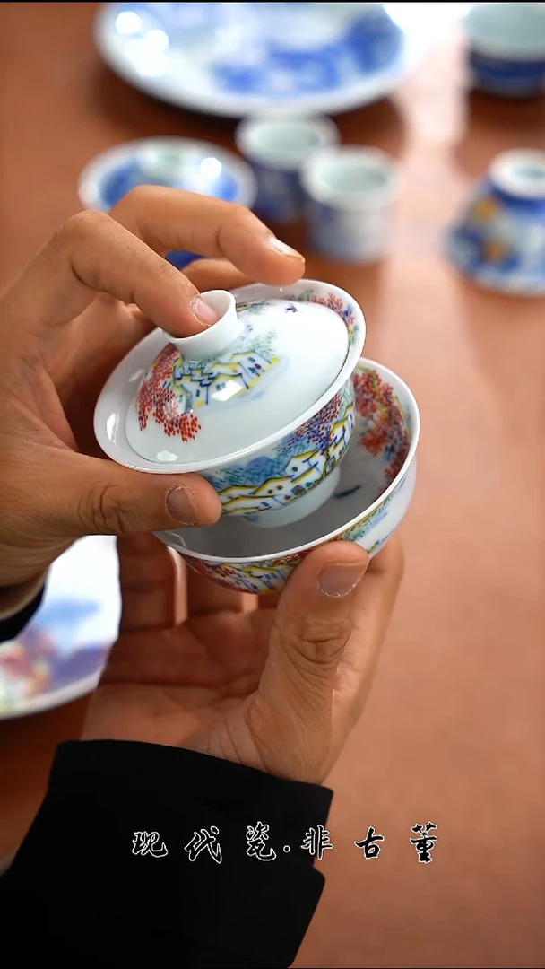 壶承正春堂江南婺源盖碗+杯