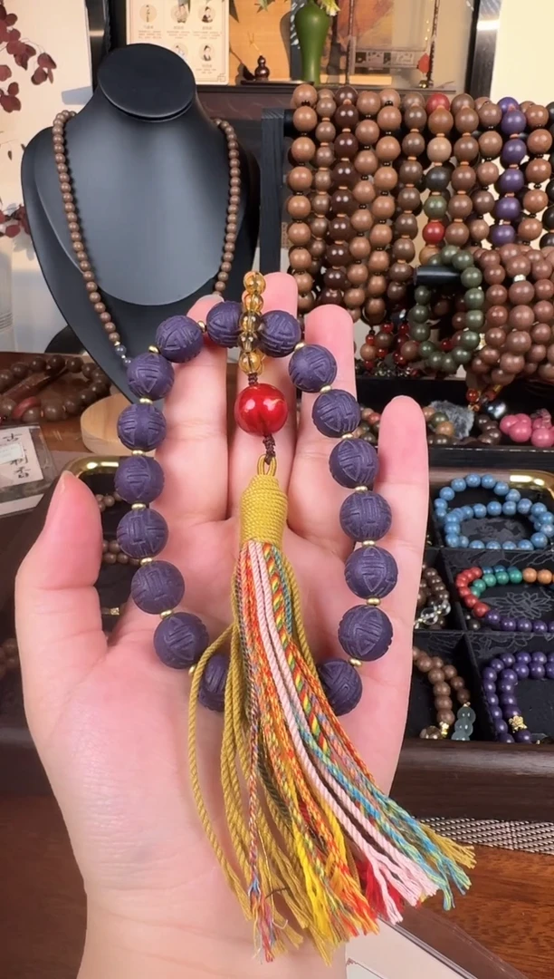 泥塑紫阙归元财字珠15mm手持