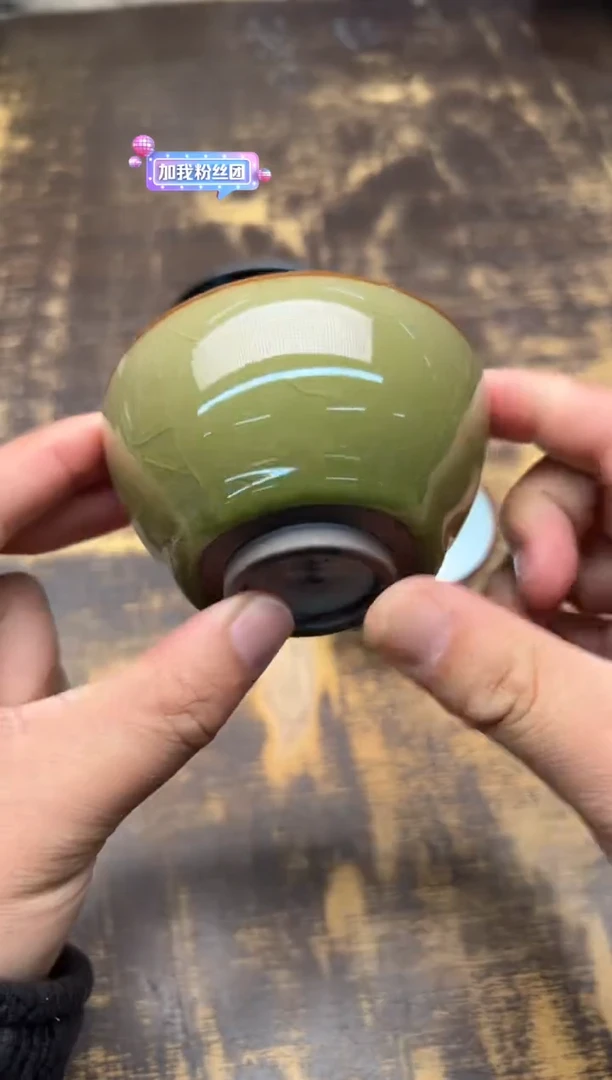 【闪购商品】/燕泥堂翠青微云露足碗杯