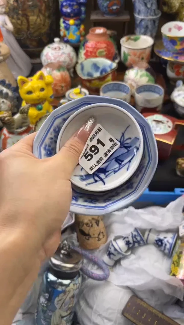 【闪购商品】瓷片591号六六工艺品瓷器