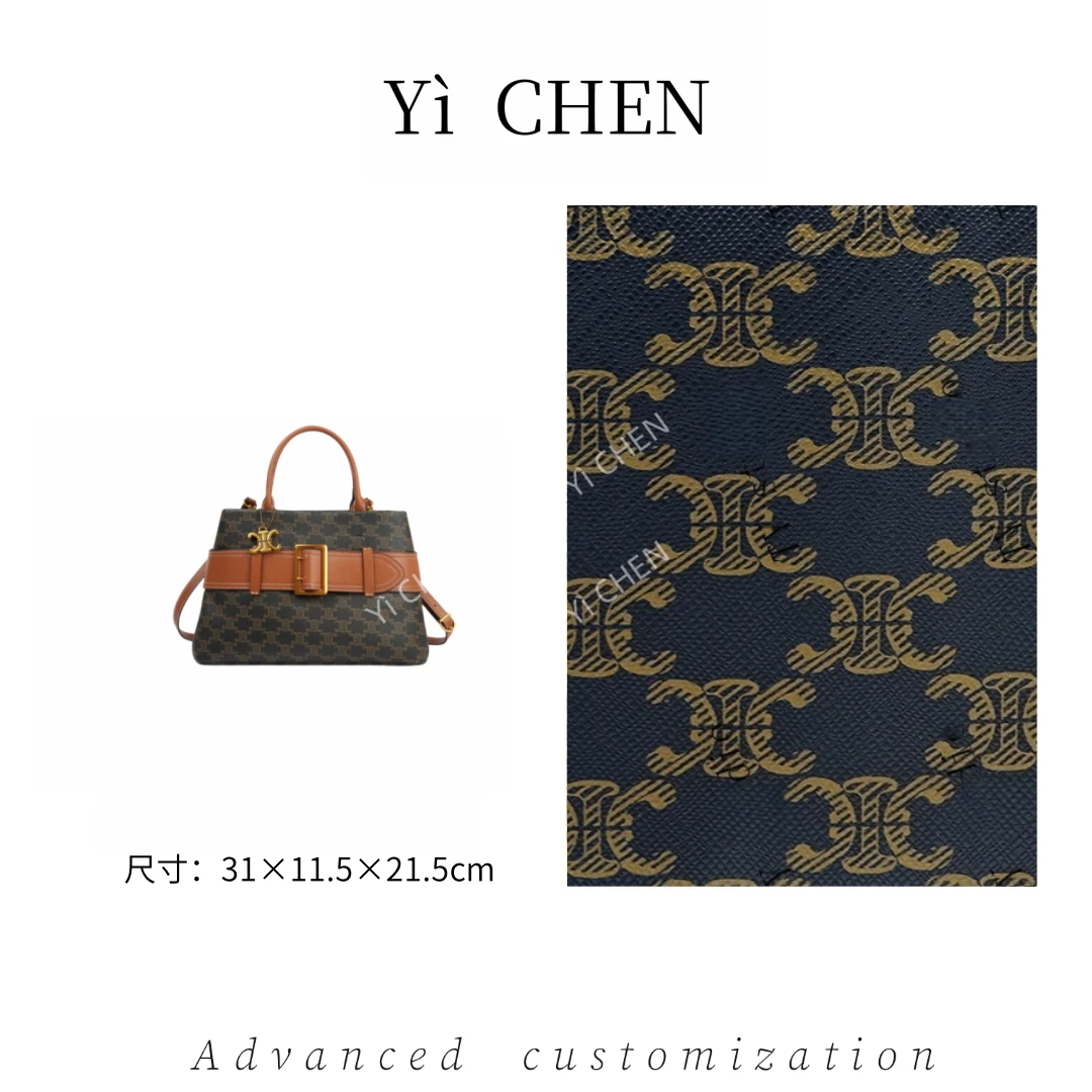 【Yì CHEN】SKL-7577-2-咖啡色 简约时尚女士新款轻奢单肩斜跨包