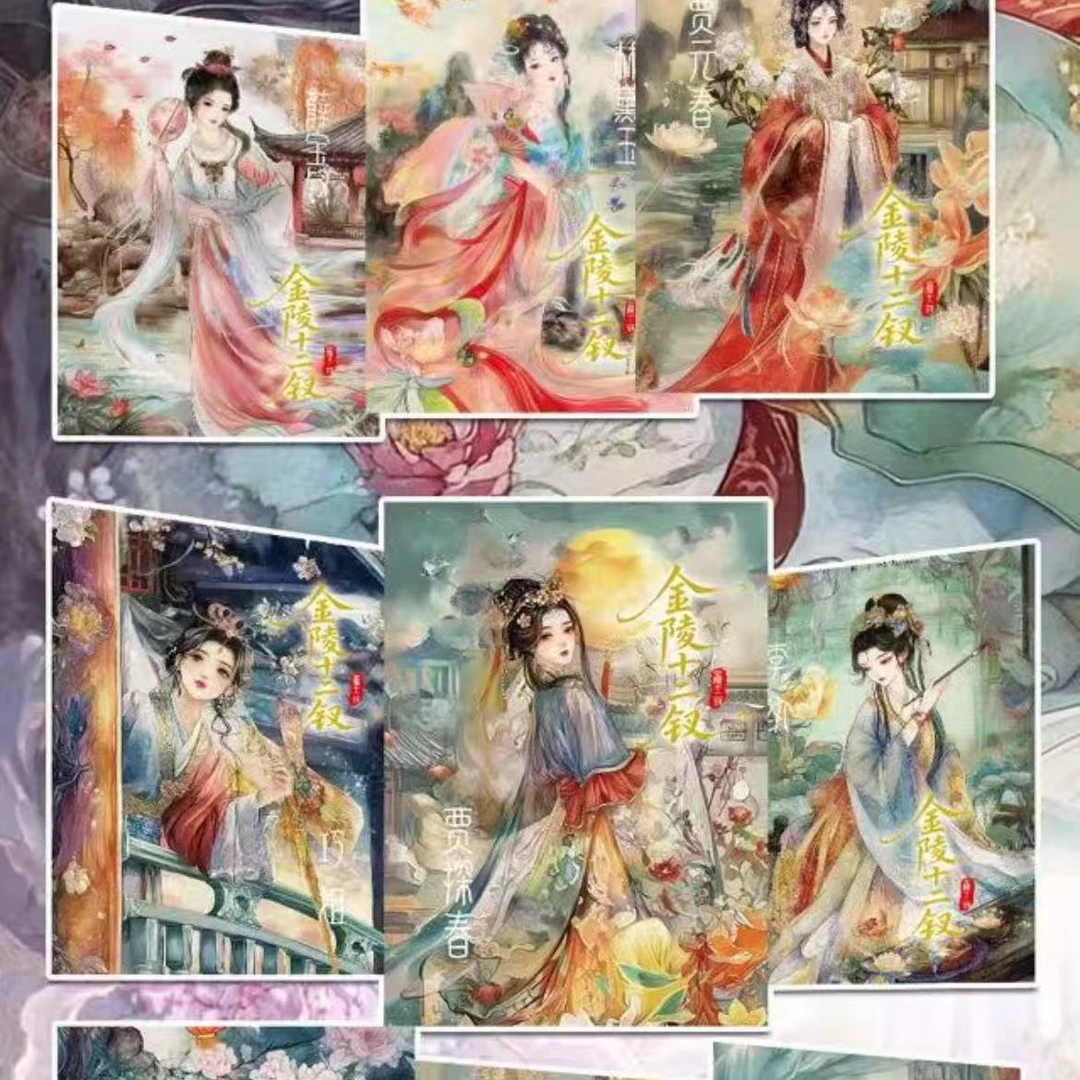 【拆盒】遇见潮玩 四大名著（默认代拆）