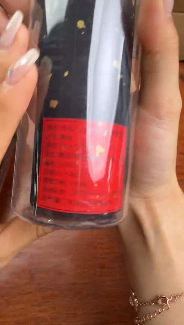 线香4号  惊鸿 之上