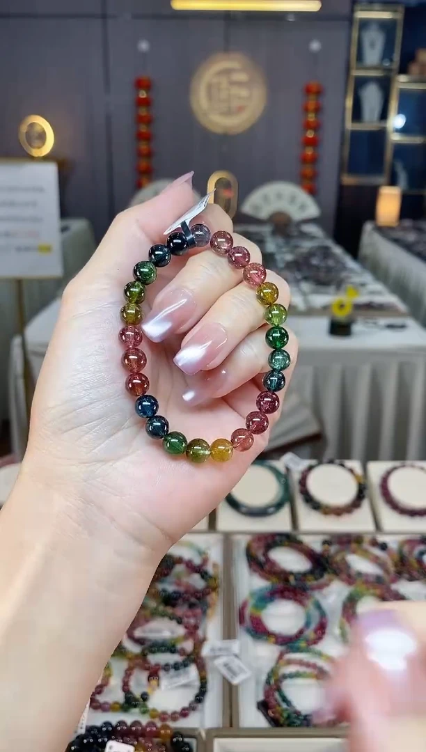 未镶嵌冰透体老矿碧玺色标单圈手串7mm+碧玺hon多样性发一条