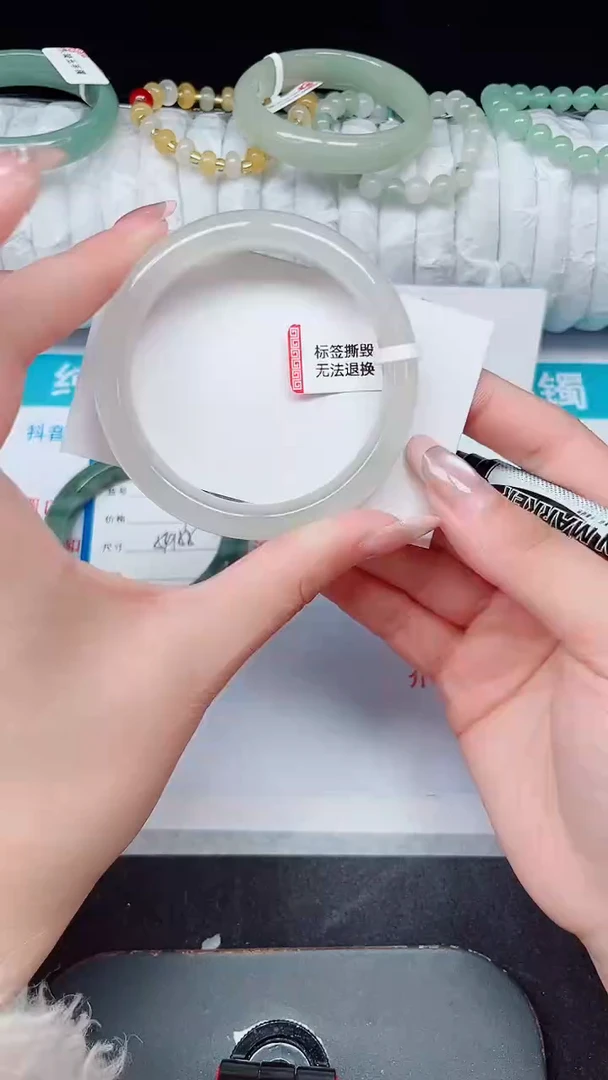 未镶嵌手镯石英质玉87-55/56