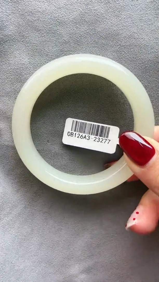 【闪购商品】和田玉手镯未镶嵌57