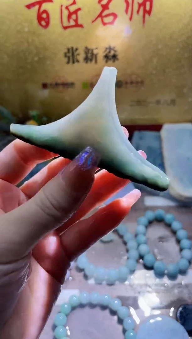未镶嵌挂件翡翠小梦96