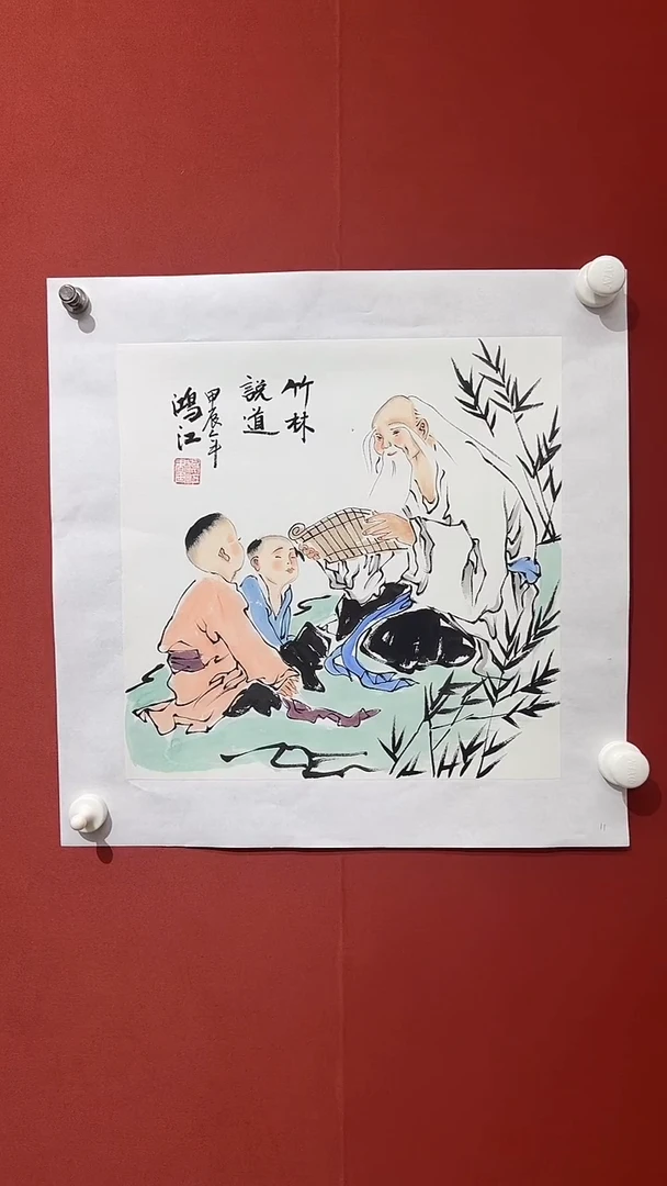 国画陈鸿江国画作品3