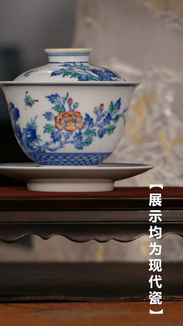 栗子严选茶器好物@@涂杏花
