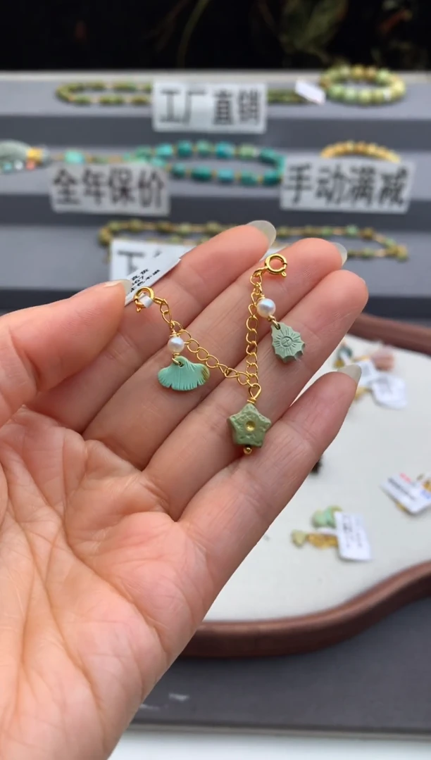 未镶嵌提溜南红玛瑙茜.G230