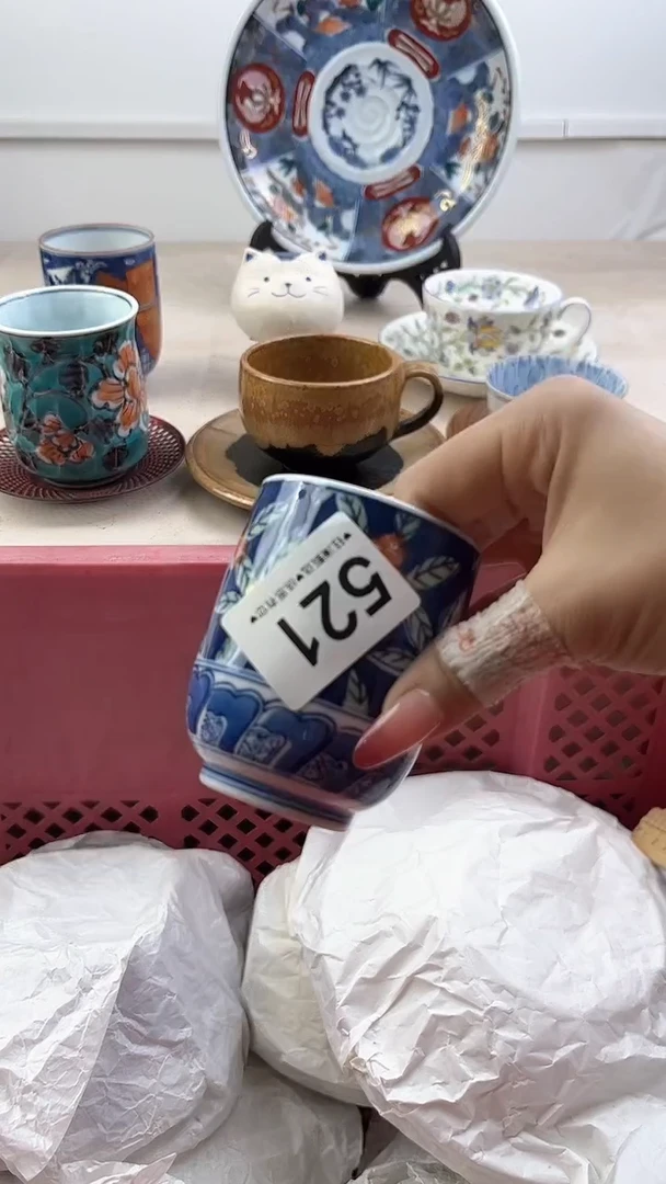 【闪购商品】瓷片521，，，，，，