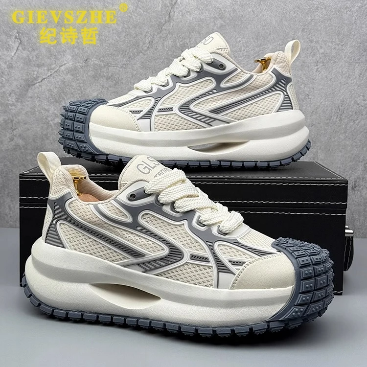 纪诗哲厚底老爹鞋男夏季新款百搭时尚运动休闲鞋网红同款潮流鞋子
