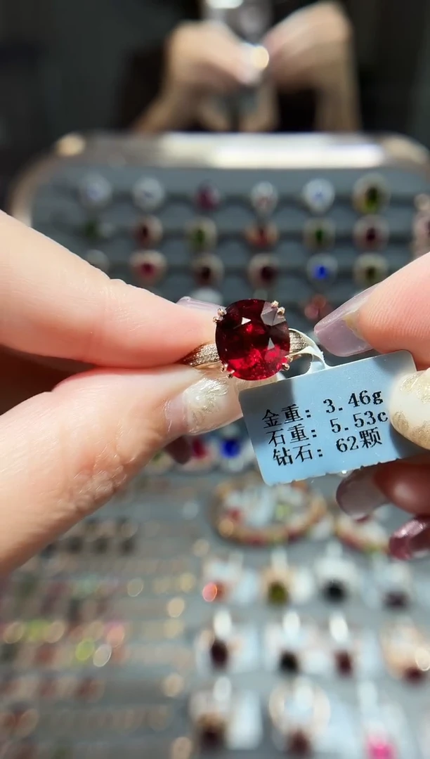 18K金镶嵌戒指碧玺5.53.