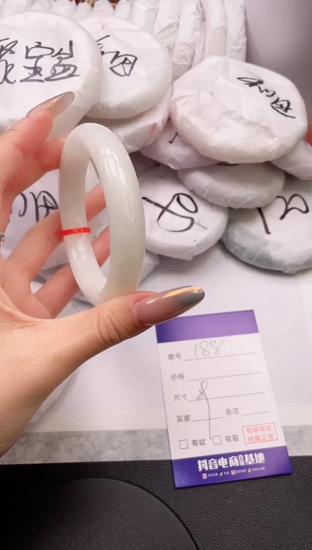 【闪购商品】和田玉手镯未镶嵌18L188-59